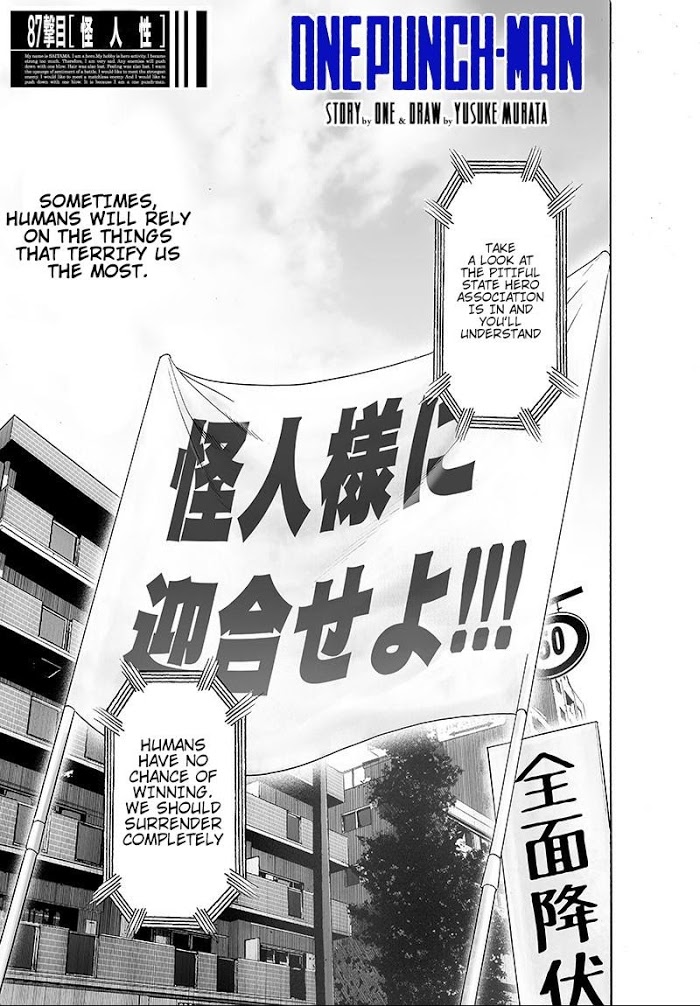 Read One Punch Man EN Manga Online