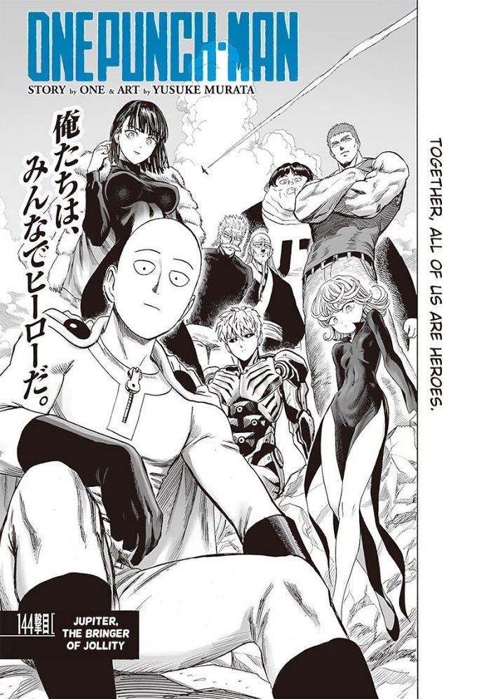 Read One Punch Man EN Manga Online
