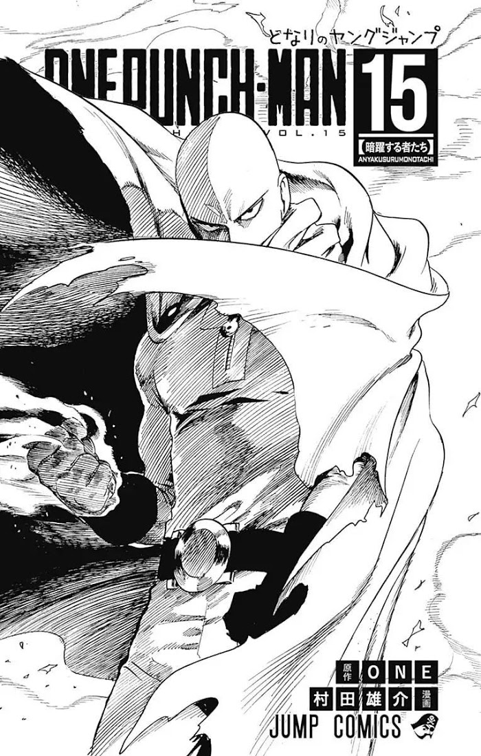 Read One Punch Man EN Manga Online