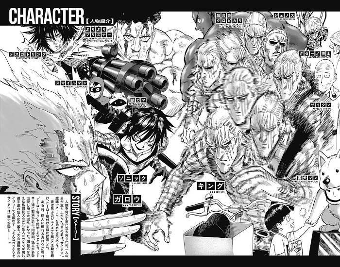 Read One Punch Man EN Manga Online