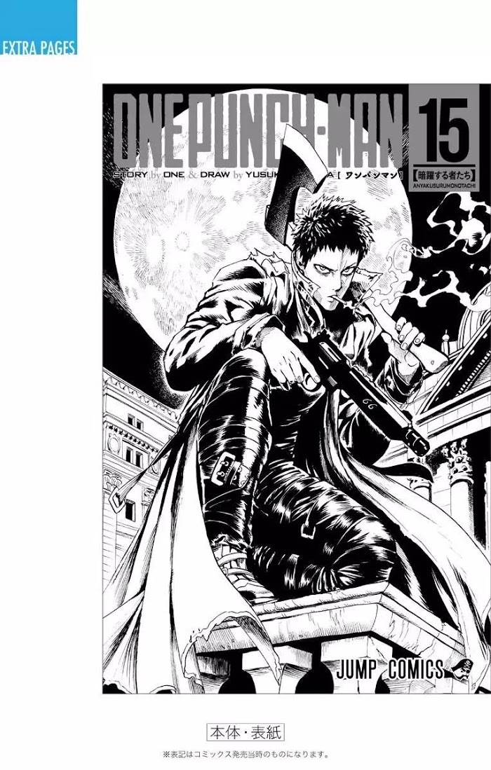 Read One Punch Man EN Manga Online