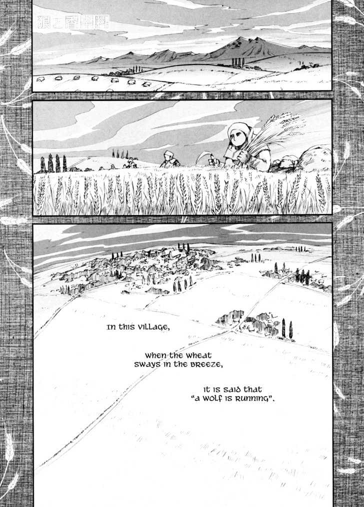 Read Ookami to Koushinryou EN Manga Online