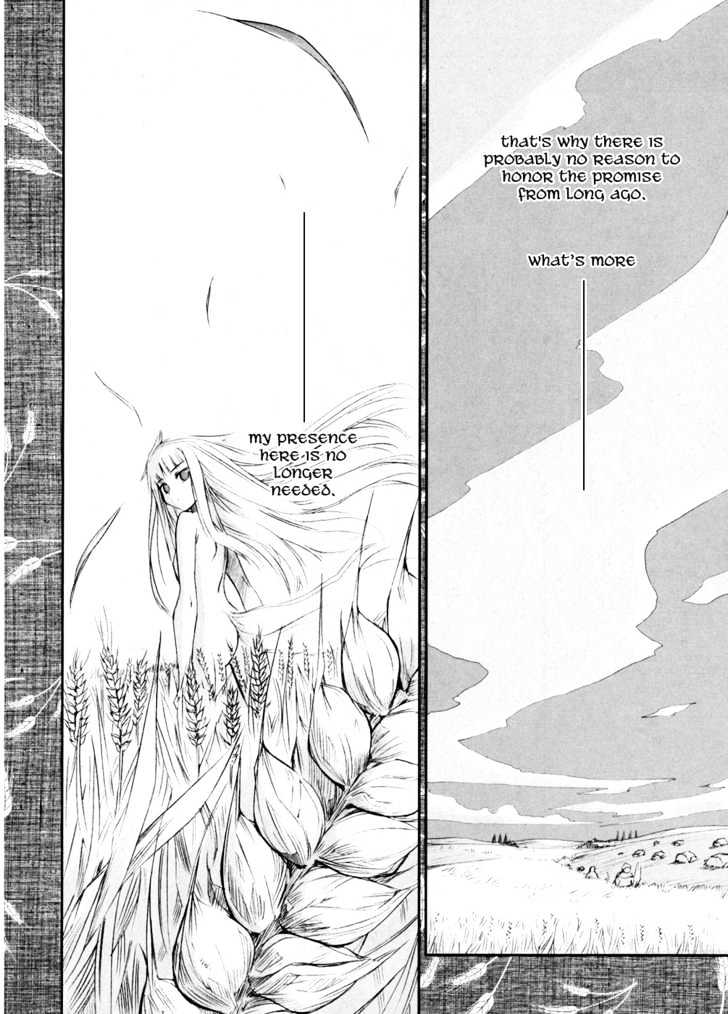 Read Ookami to Koushinryou EN Manga Online