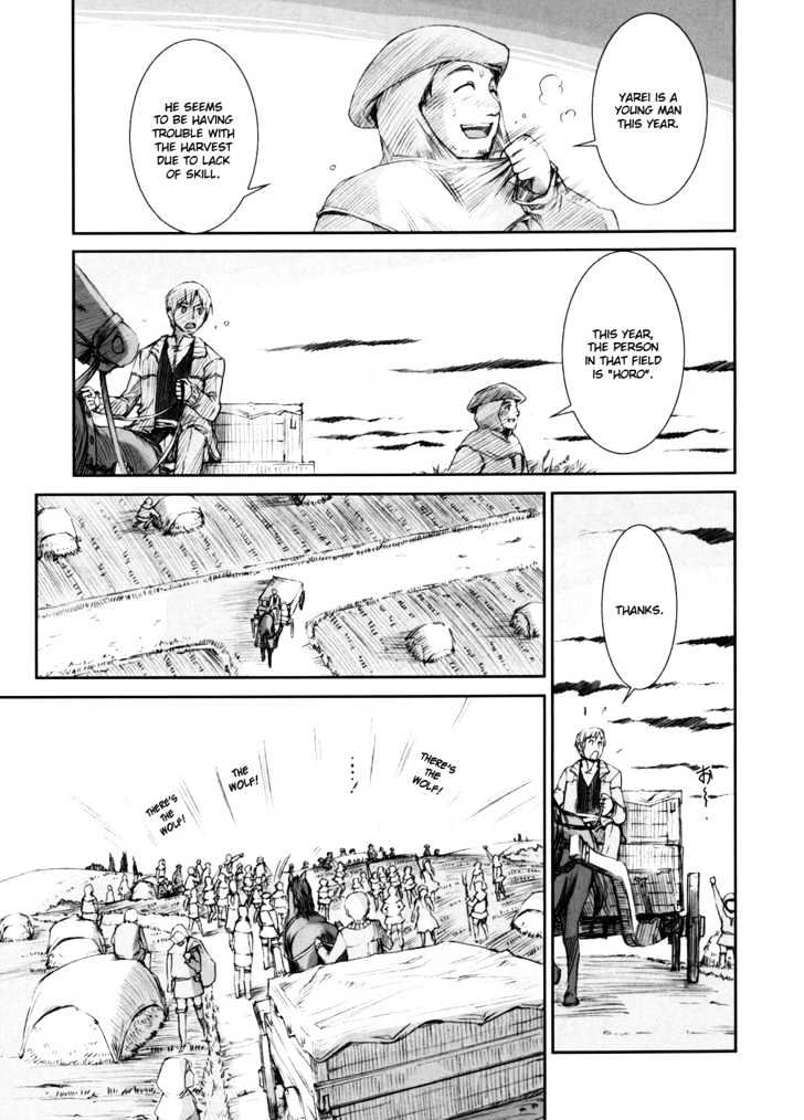 Read Ookami to Koushinryou EN Manga Online
