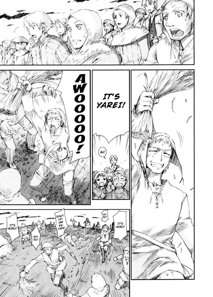 Read Ookami to Koushinryou EN Manga Online