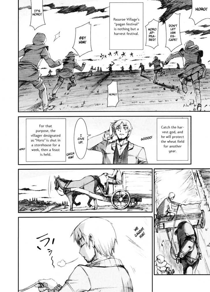 Read Ookami to Koushinryou EN Manga Online