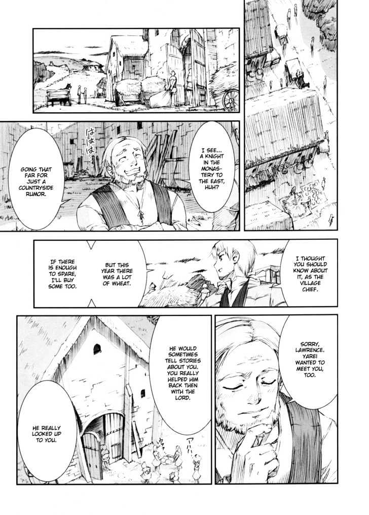 Read Ookami to Koushinryou EN Manga Online