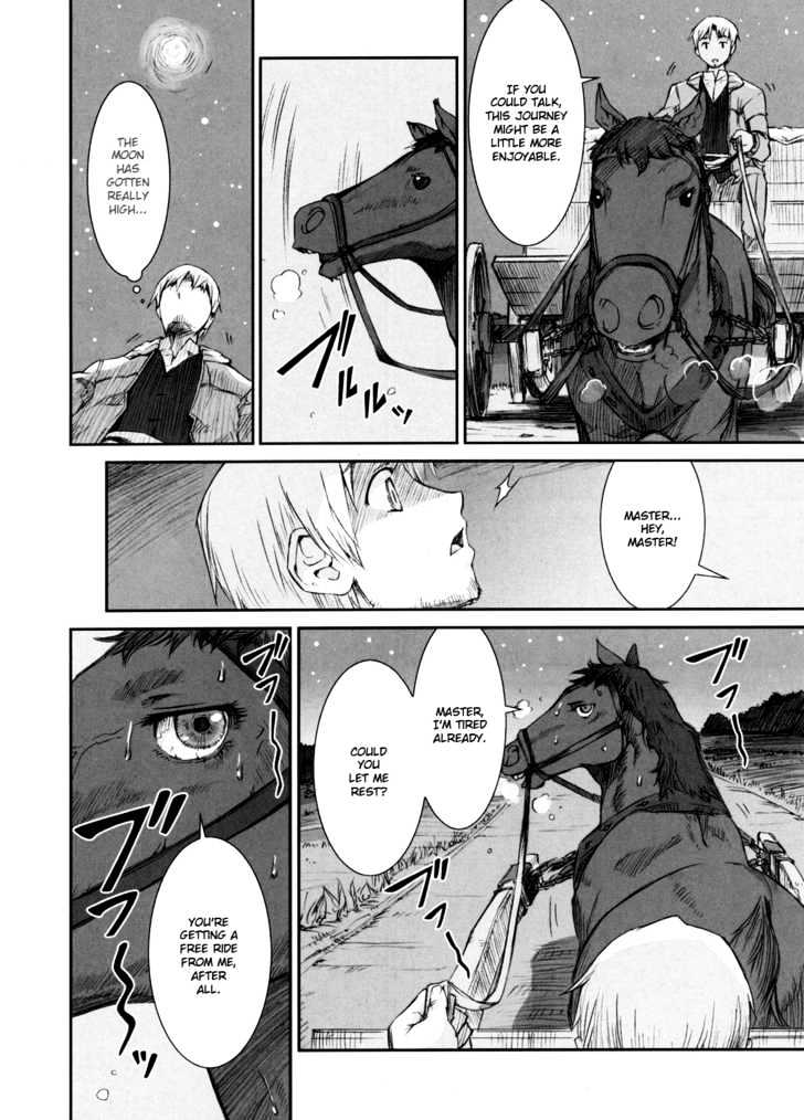 Read Ookami to Koushinryou EN Manga Online