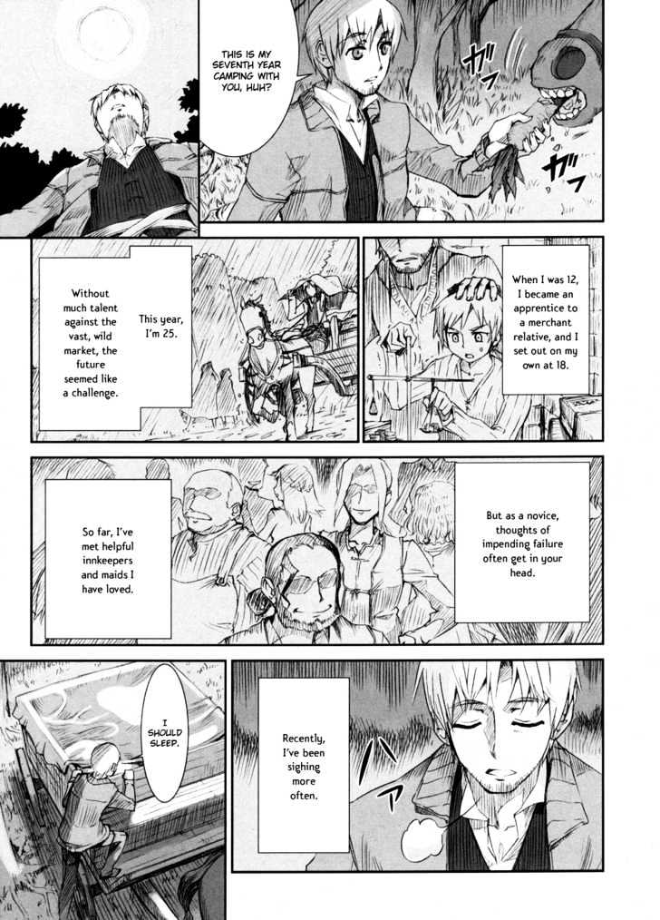 Read Ookami to Koushinryou EN Manga Online