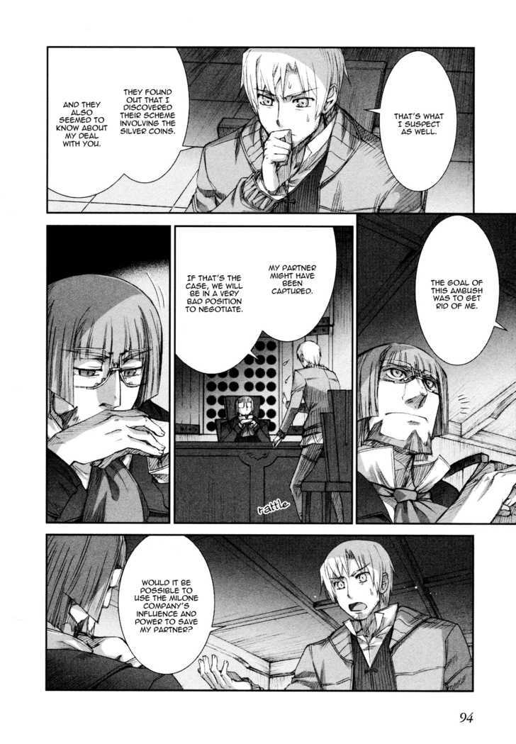 Read Ookami to Koushinryou EN Manga Online