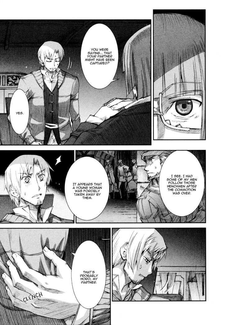 Read Ookami to Koushinryou EN Manga Online