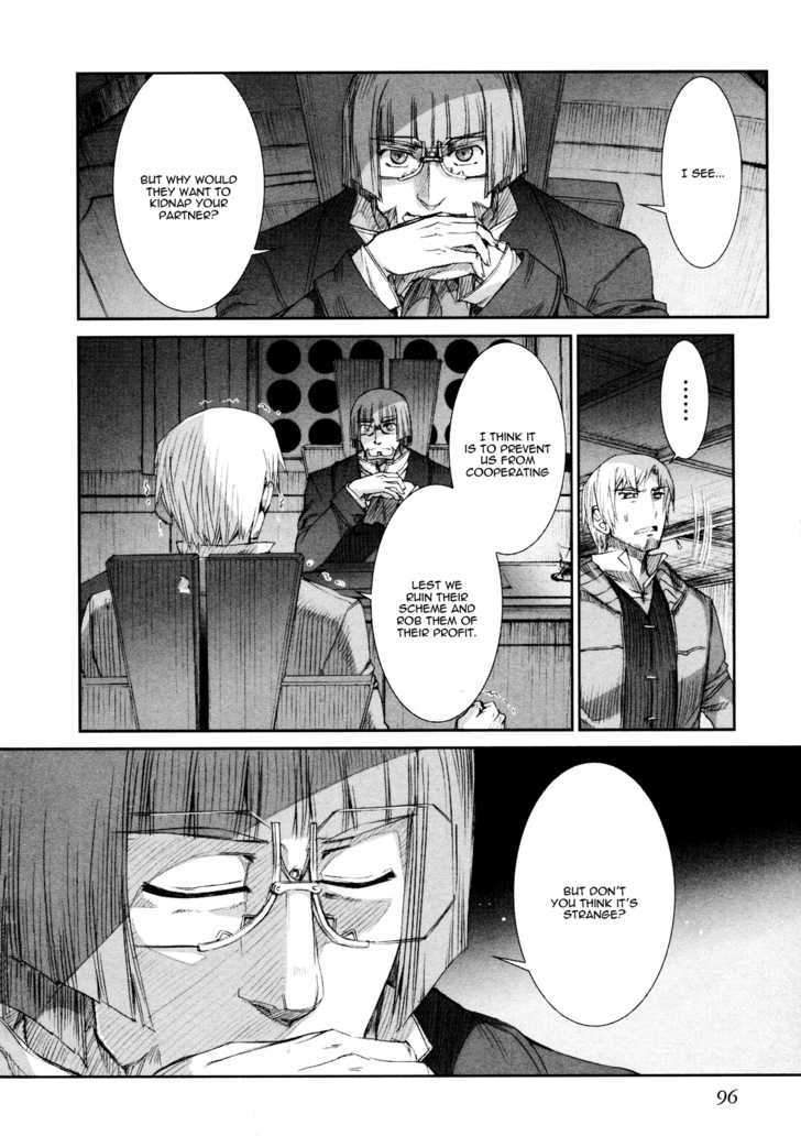 Read Ookami to Koushinryou EN Manga Online