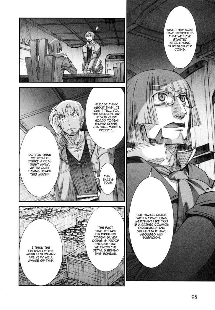 Read Ookami to Koushinryou EN Manga Online