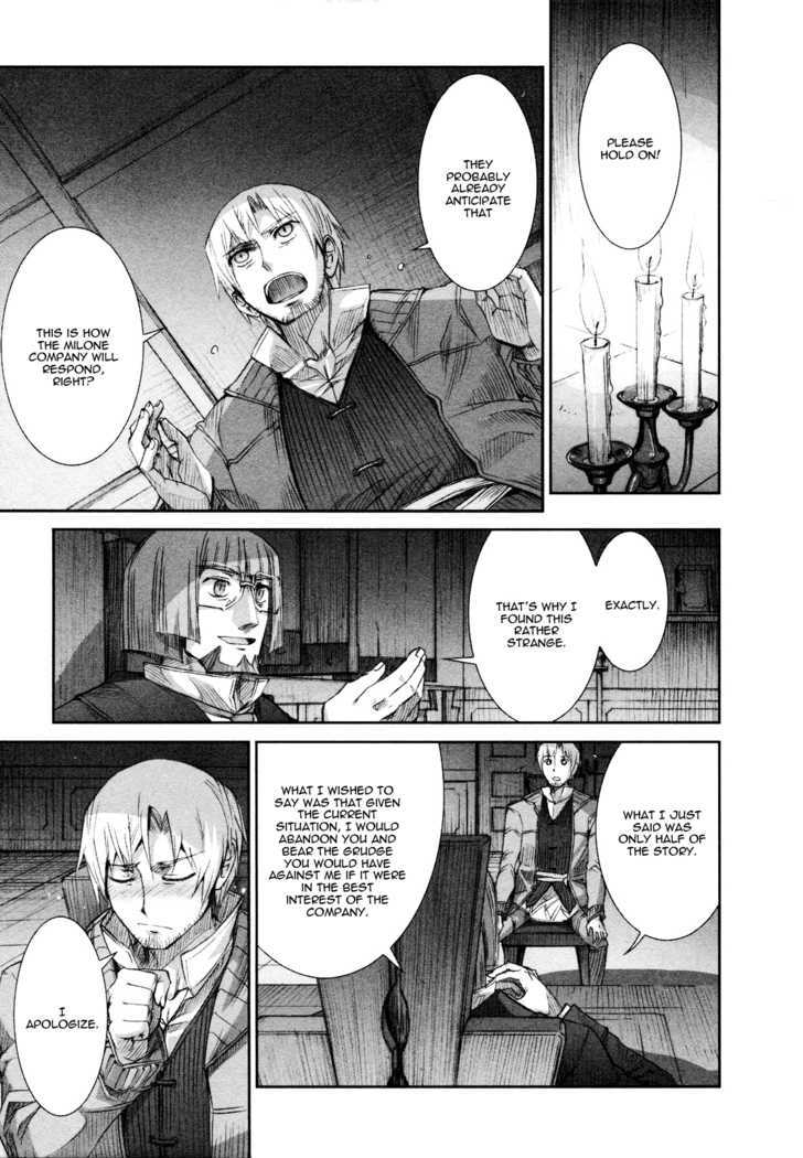 Read Ookami to Koushinryou EN Manga Online