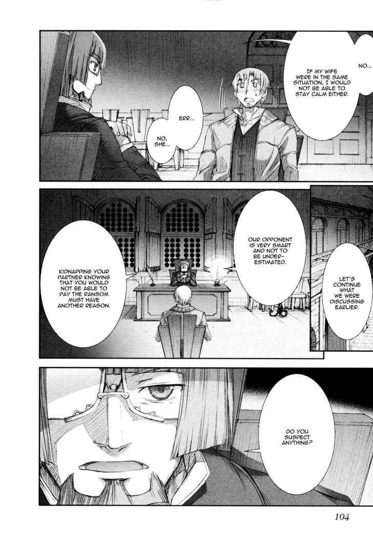Read Ookami to Koushinryou EN Manga Online