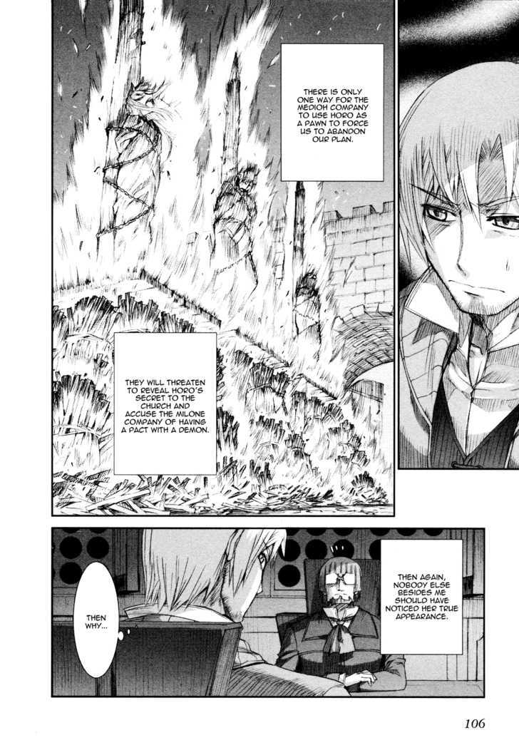 Read Ookami to Koushinryou EN Manga Online