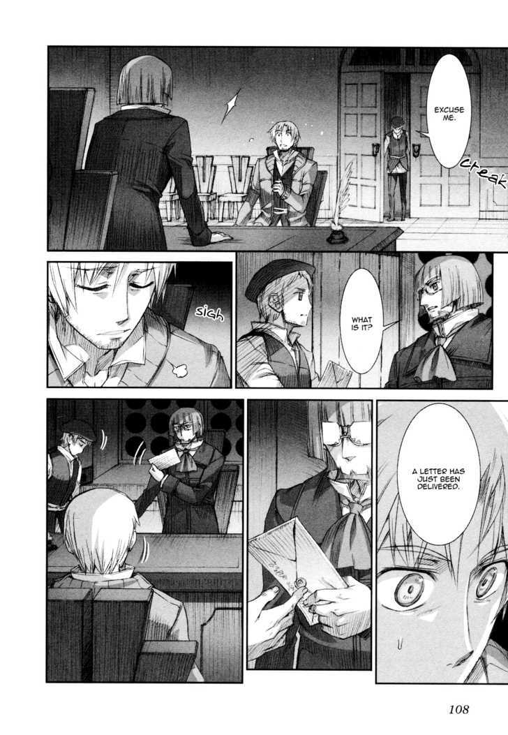 Read Ookami to Koushinryou EN Manga Online
