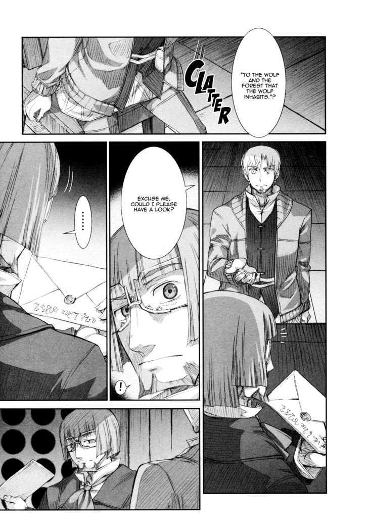 Read Ookami to Koushinryou EN Manga Online