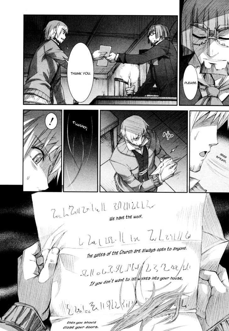 Read Ookami to Koushinryou EN Manga Online