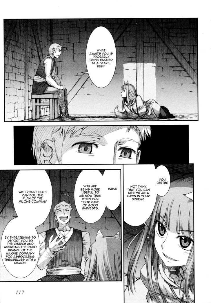 Read Ookami to Koushinryou EN Manga Online