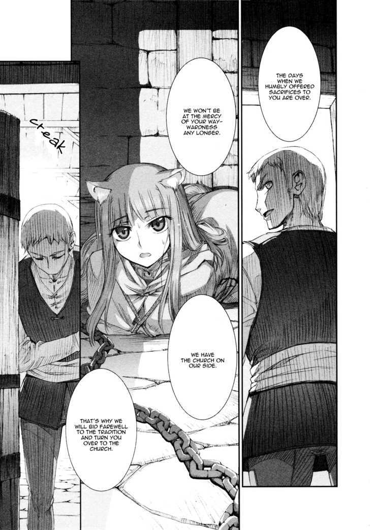Read Ookami to Koushinryou EN Manga Online
