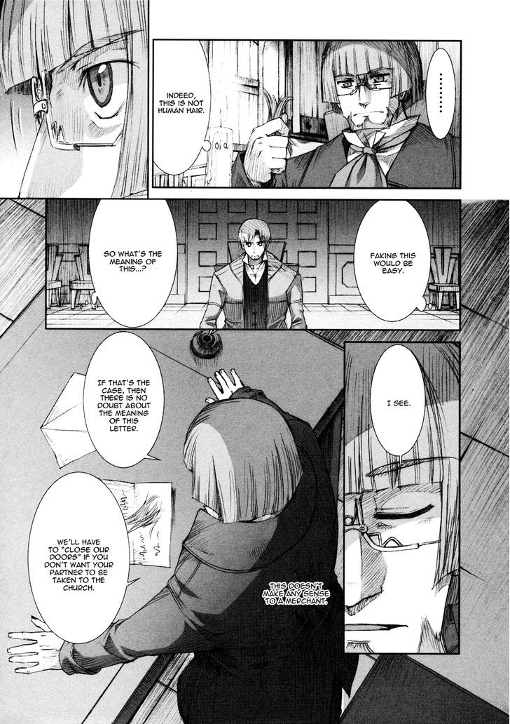 Read Ookami to Koushinryou EN Manga Online