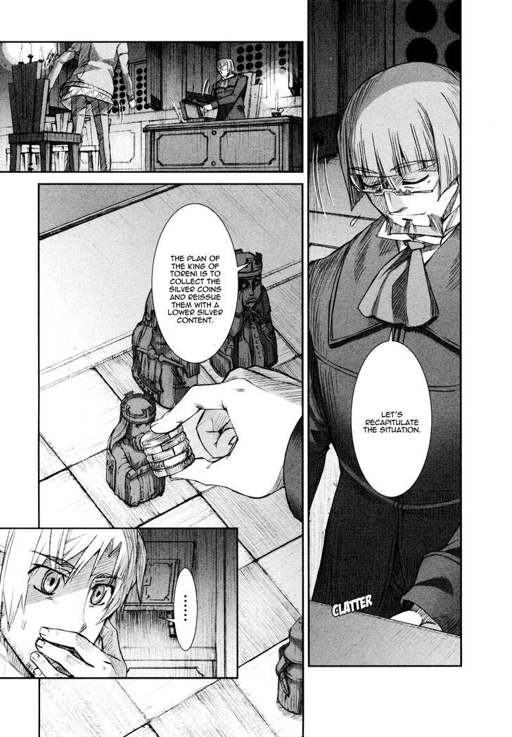 Read Ookami to Koushinryou EN Manga Online