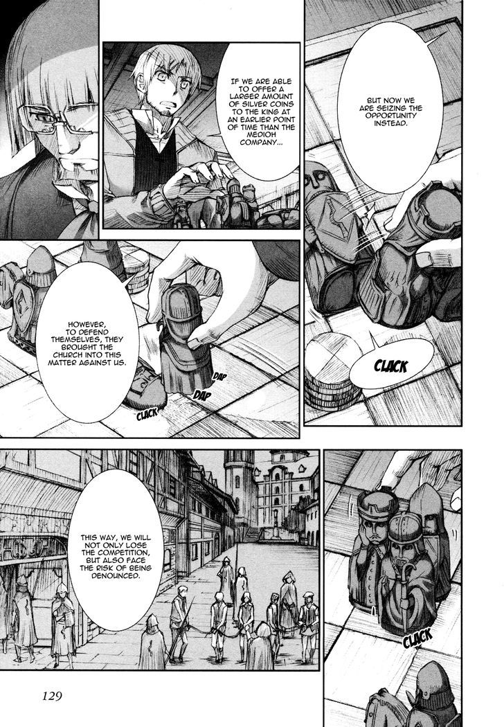Read Ookami to Koushinryou EN Manga Online