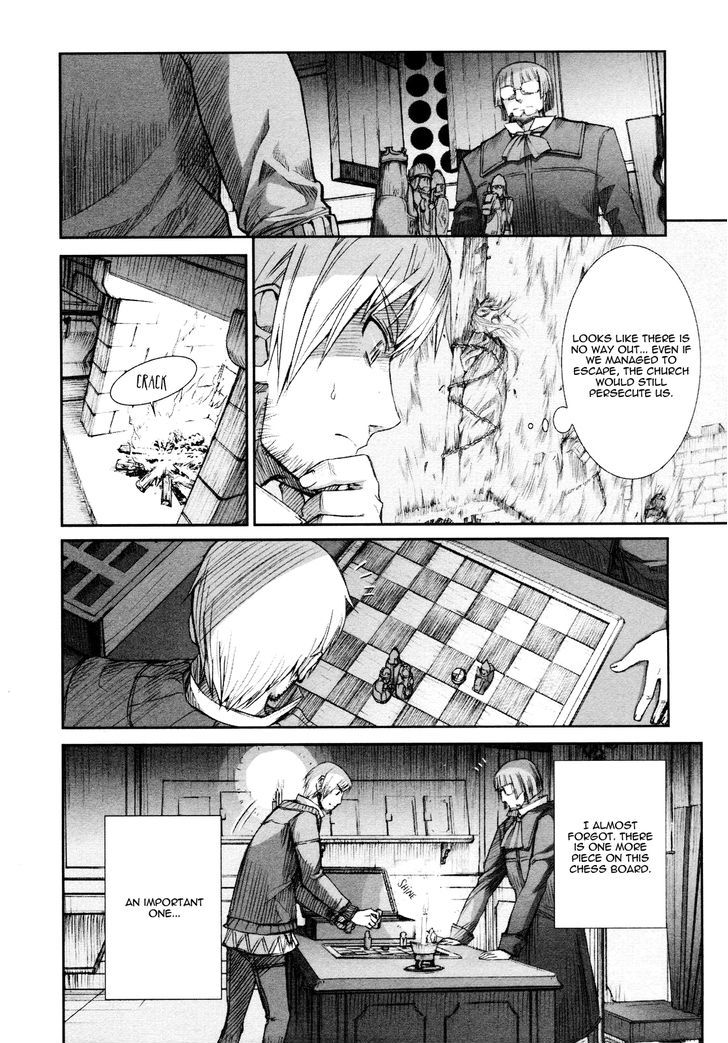 Read Ookami to Koushinryou EN Manga Online