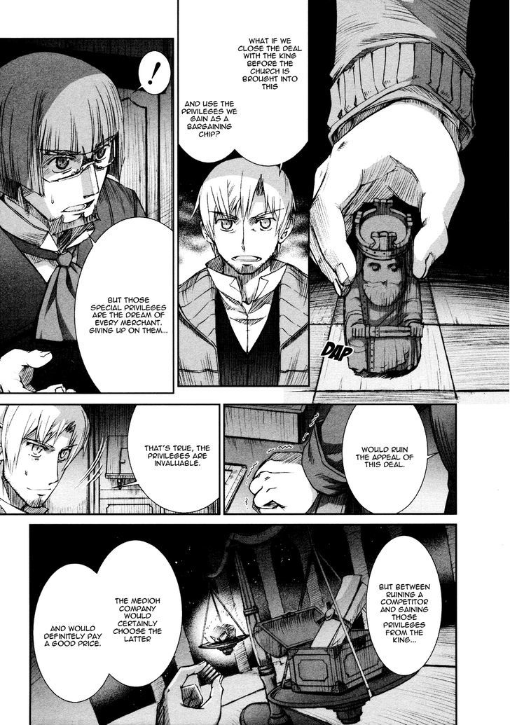 Read Ookami to Koushinryou EN Manga Online