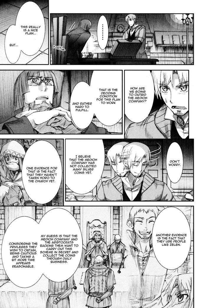 Read Ookami to Koushinryou EN Manga Online