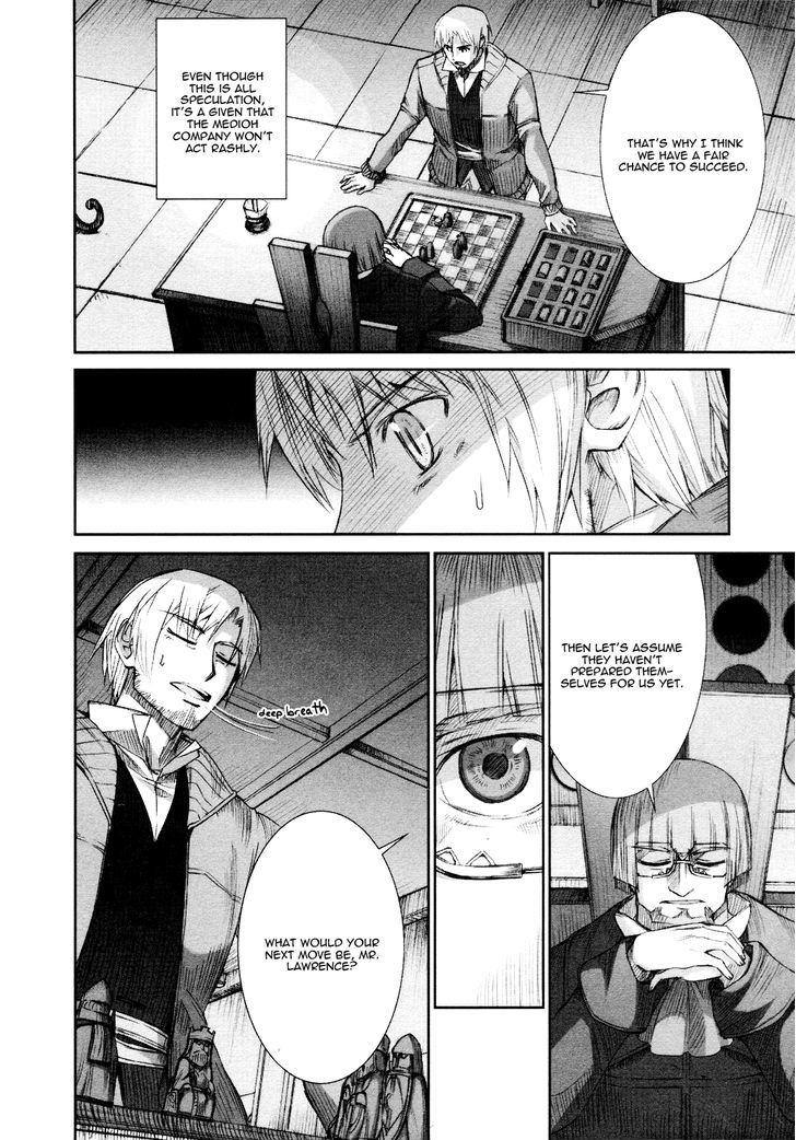 Read Ookami to Koushinryou EN Manga Online