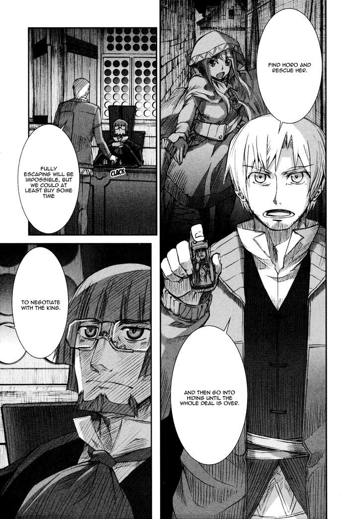 Read Ookami to Koushinryou EN Manga Online