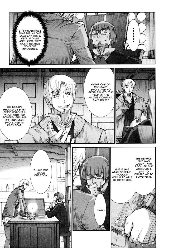 Read Ookami to Koushinryou EN Manga Online