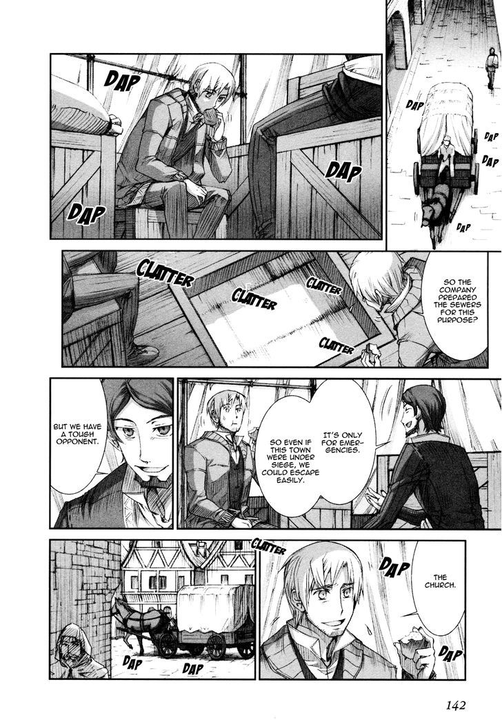 Read Ookami to Koushinryou EN Manga Online