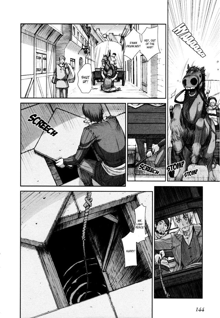 Read Ookami to Koushinryou EN Manga Online
