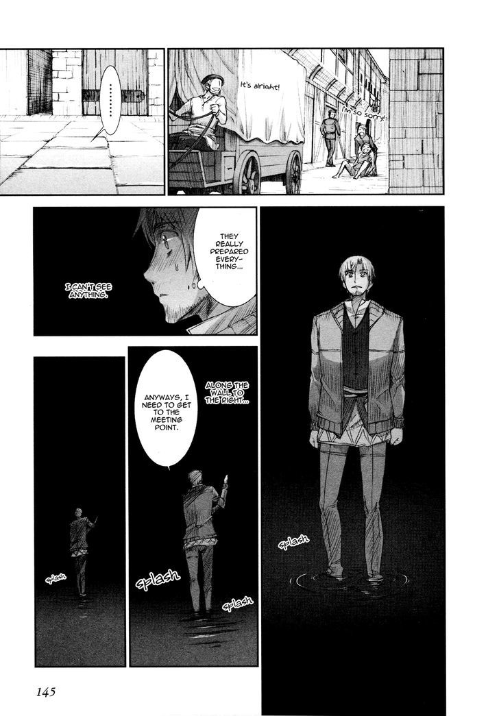 Read Ookami to Koushinryou EN Manga Online