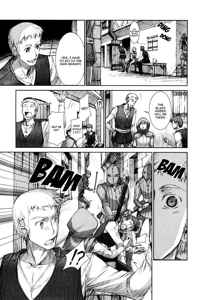 Read Ookami to Koushinryou EN Manga Online