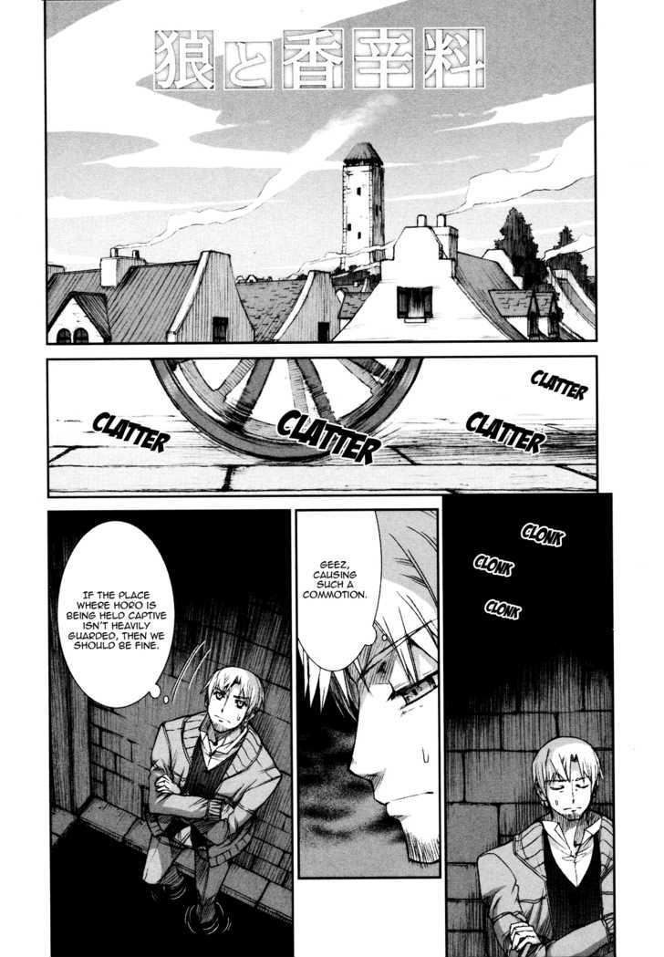 Read Ookami to Koushinryou EN Manga Online