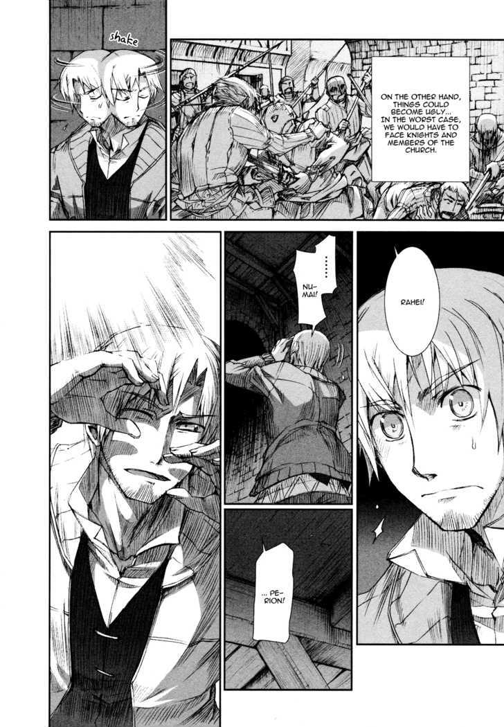 Read Ookami to Koushinryou EN Manga Online