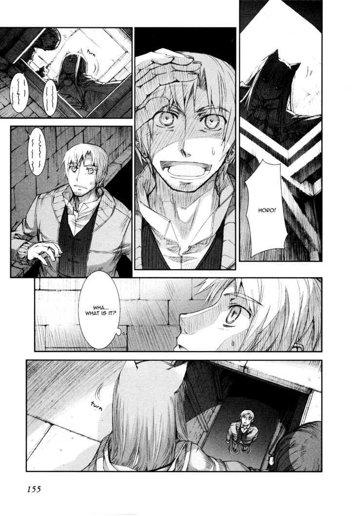 Read Ookami to Koushinryou EN Manga Online