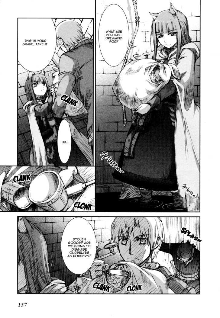 Read Ookami to Koushinryou EN Manga Online