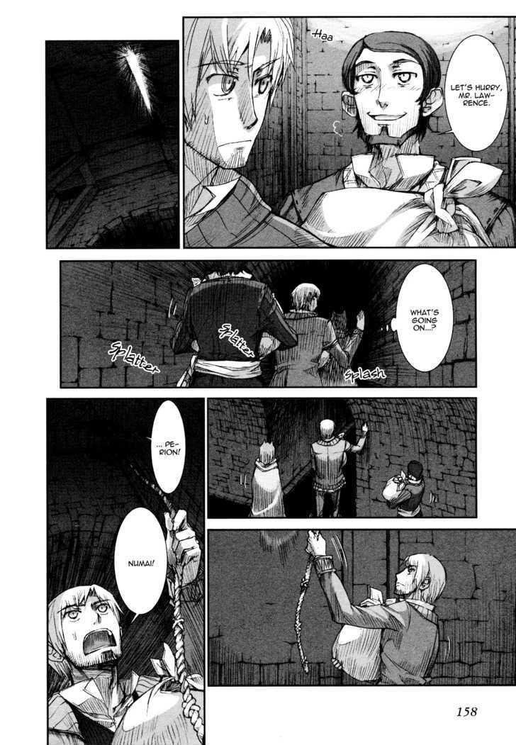 Read Ookami to Koushinryou EN Manga Online