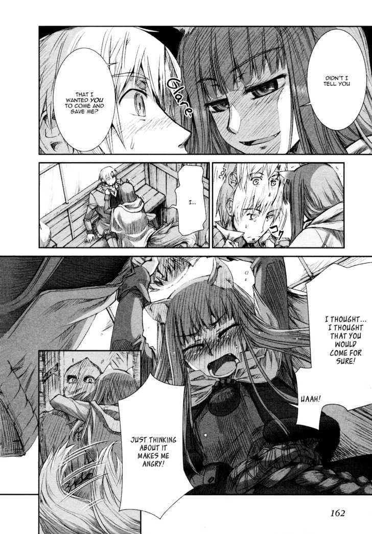 Read Ookami to Koushinryou EN Manga Online