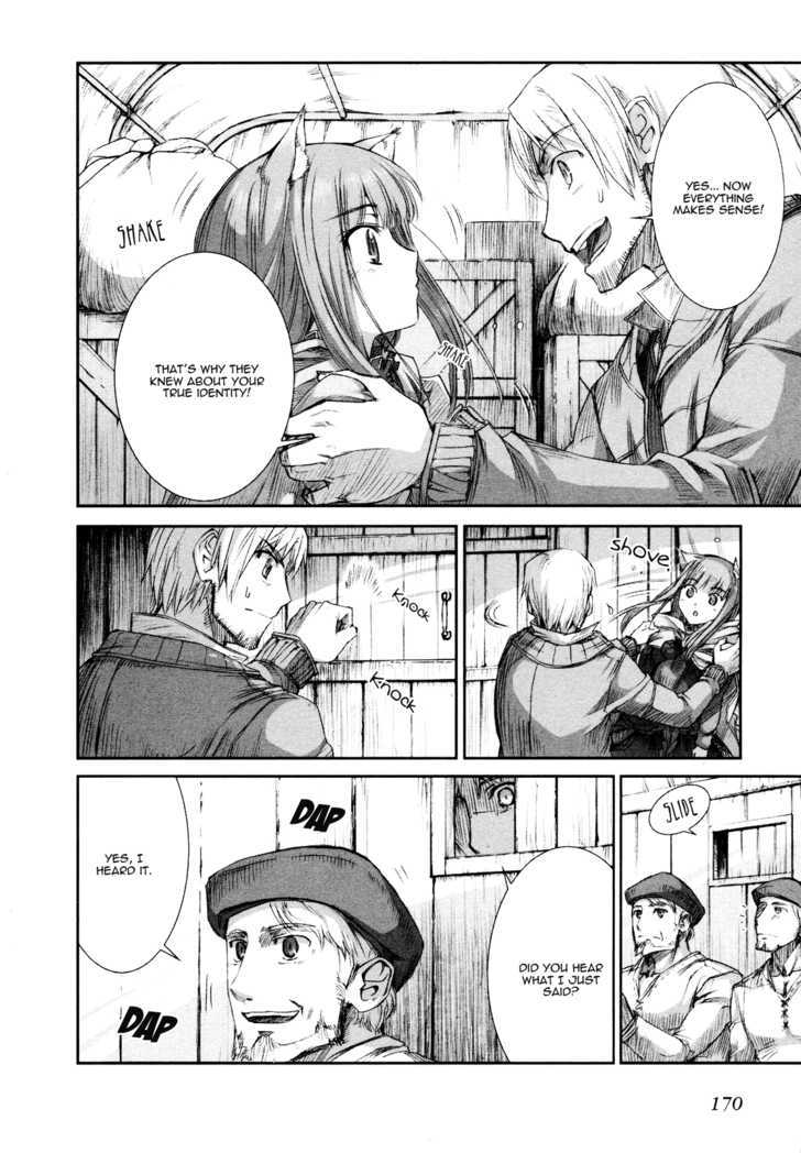 Read Ookami to Koushinryou EN Manga Online