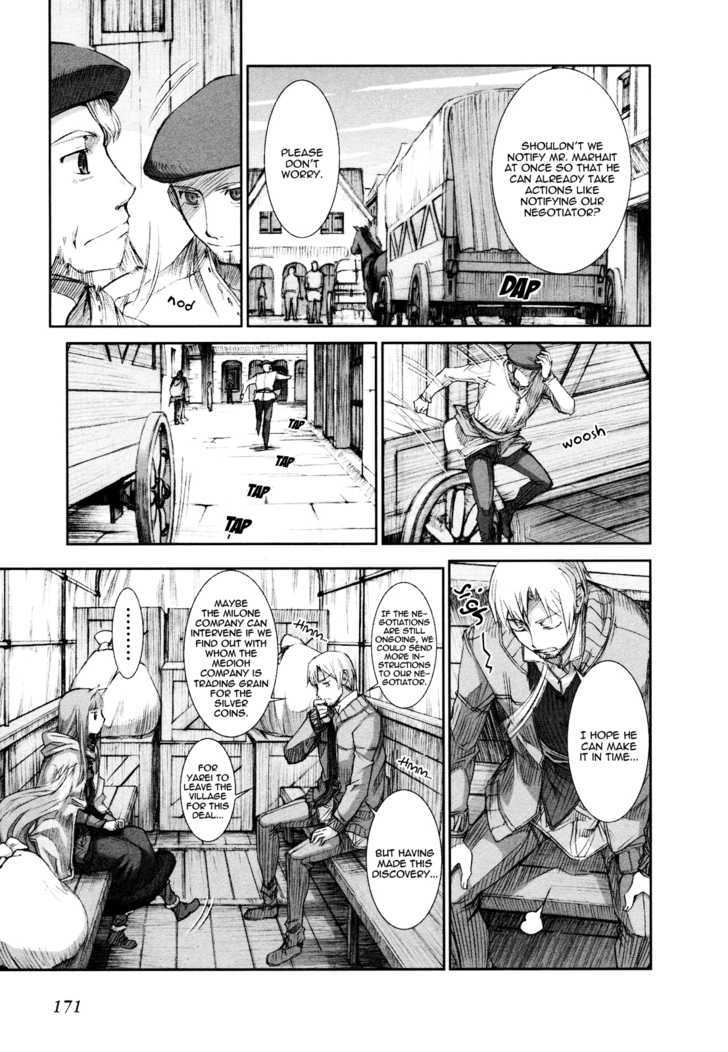 Read Ookami to Koushinryou EN Manga Online