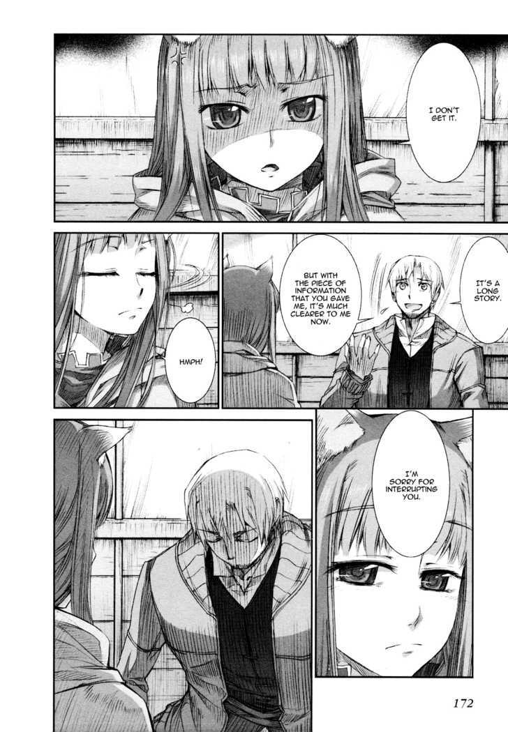 Read Ookami to Koushinryou EN Manga Online