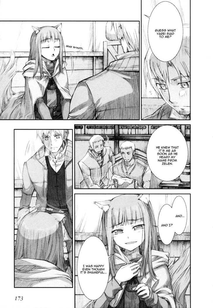 Read Ookami to Koushinryou EN Manga Online
