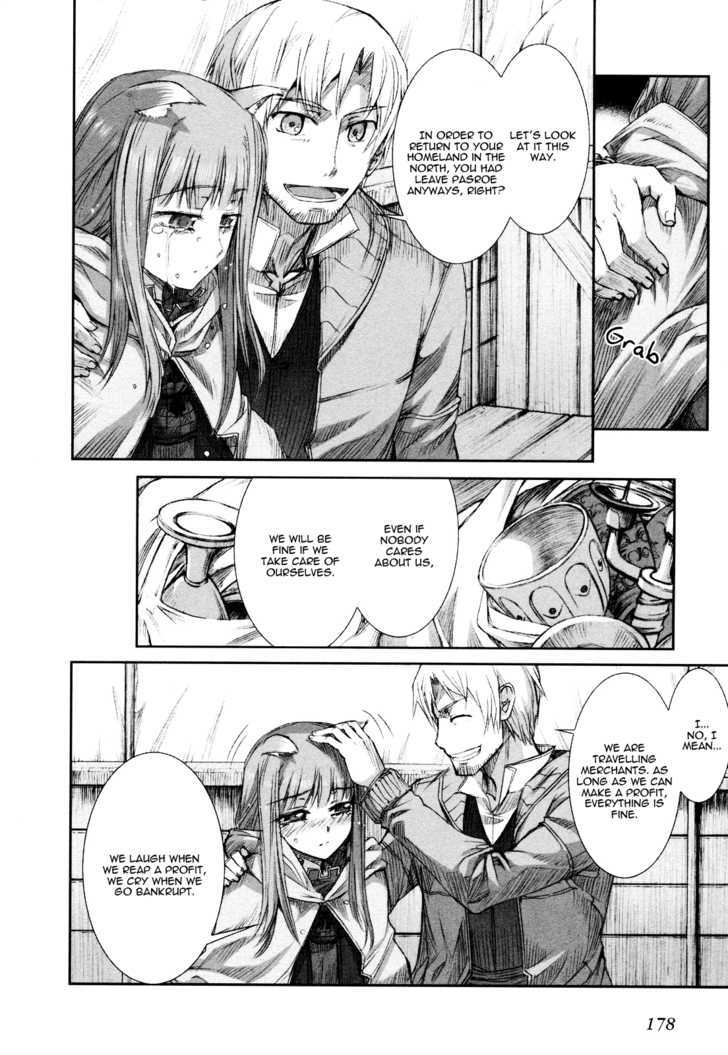 Read Ookami to Koushinryou EN Manga Online