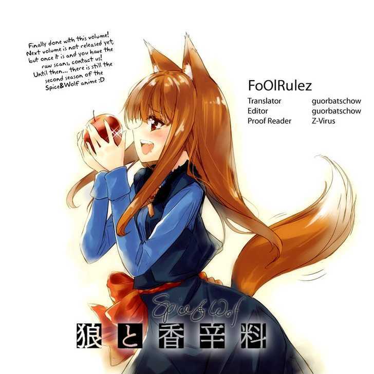 Read Ookami to Koushinryou EN Manga Online